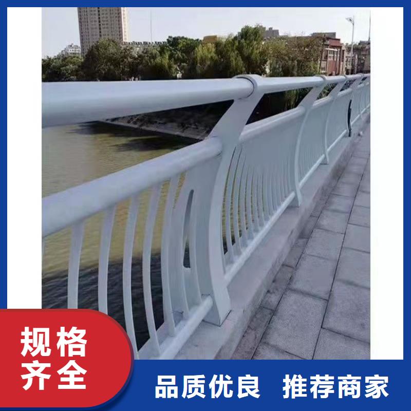201不锈钢复合管护栏-老客户喜爱