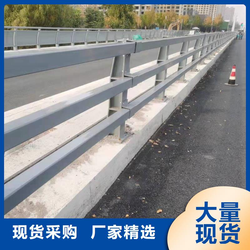 景观护栏_道路护栏实力厂家直销