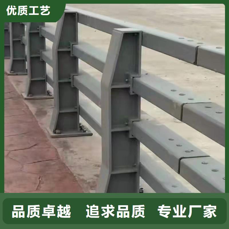 景观护栏道路护栏优良工艺