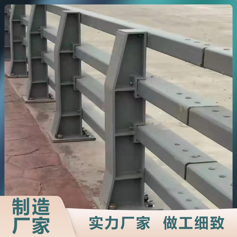 景观护栏道路护栏现货销售