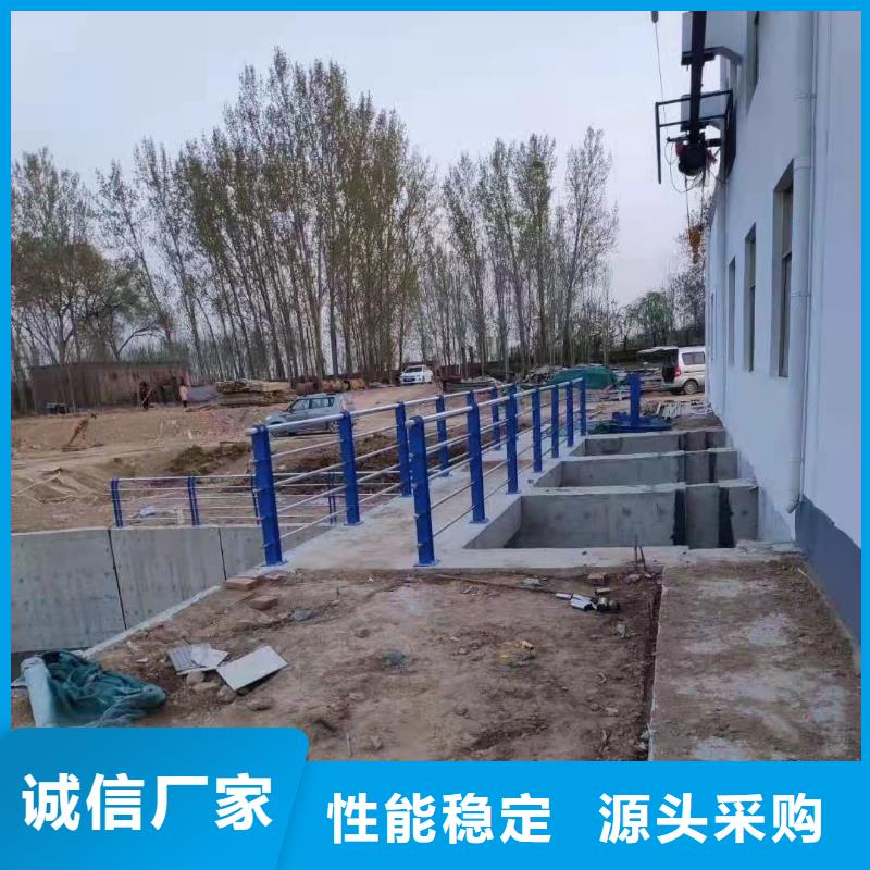 316不锈钢复合管护栏发货快品质高