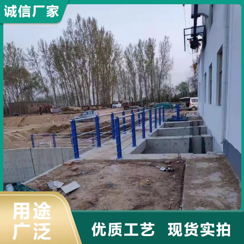 景观护栏-河道护栏厂厂家货源稳定