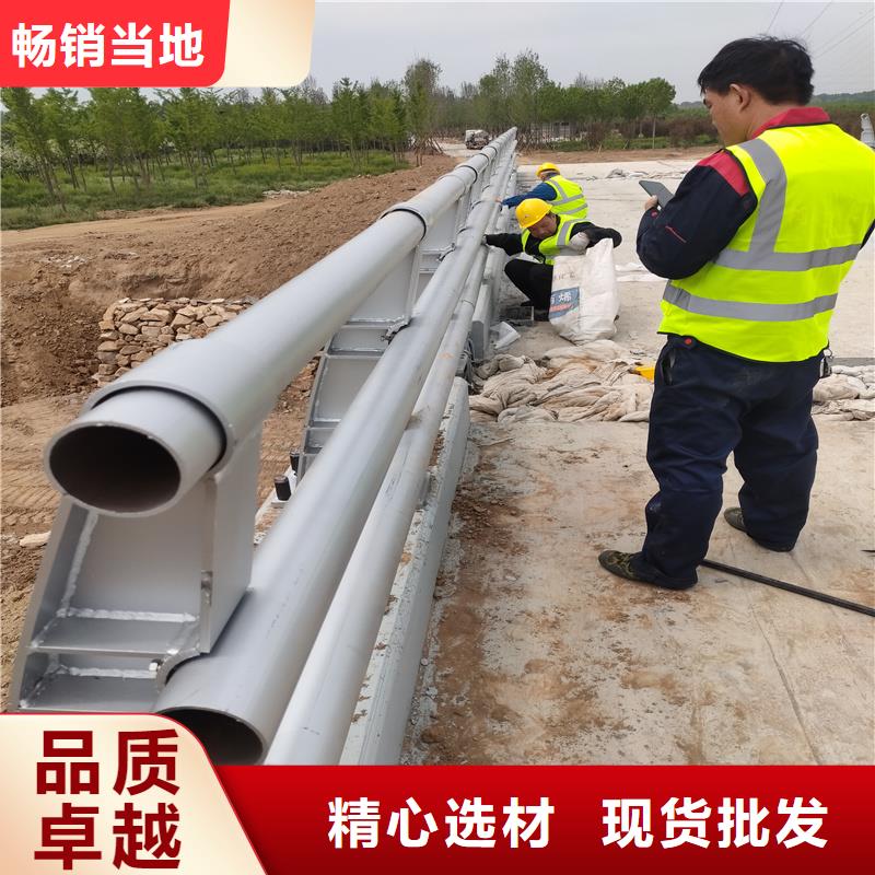 靠谱的不锈钢复合管桥梁护栏基地