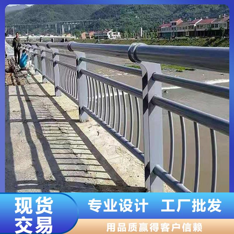 景观护栏道路护栏优良工艺