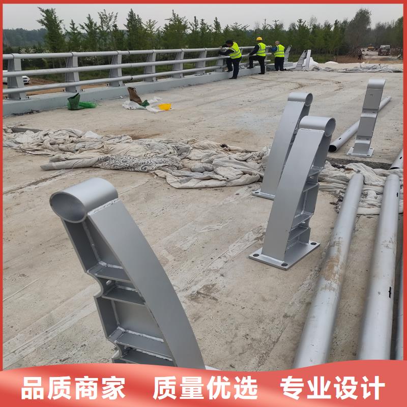 景观护栏道路隔离栏经验丰富质量放心