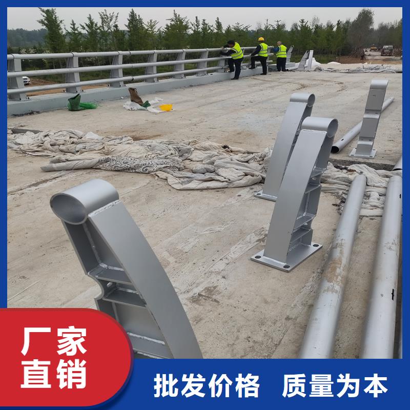 不锈钢复合管护栏适用范围