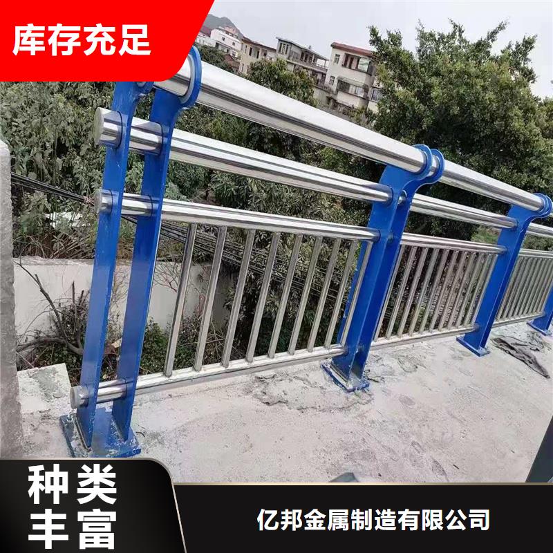 销售316不锈钢复合管护栏的本地厂家