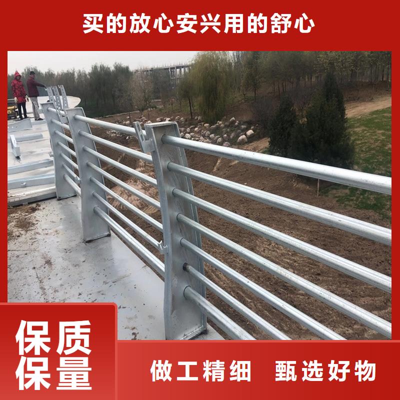 景观护栏_道路护栏24小时下单发货