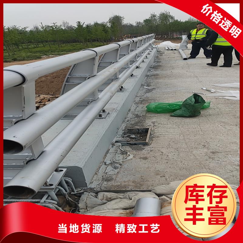 不锈钢复合管桥梁护栏-送货上门