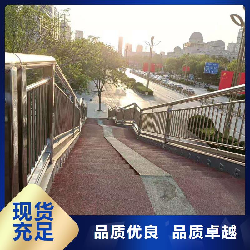 景观护栏道路护栏厂家精选