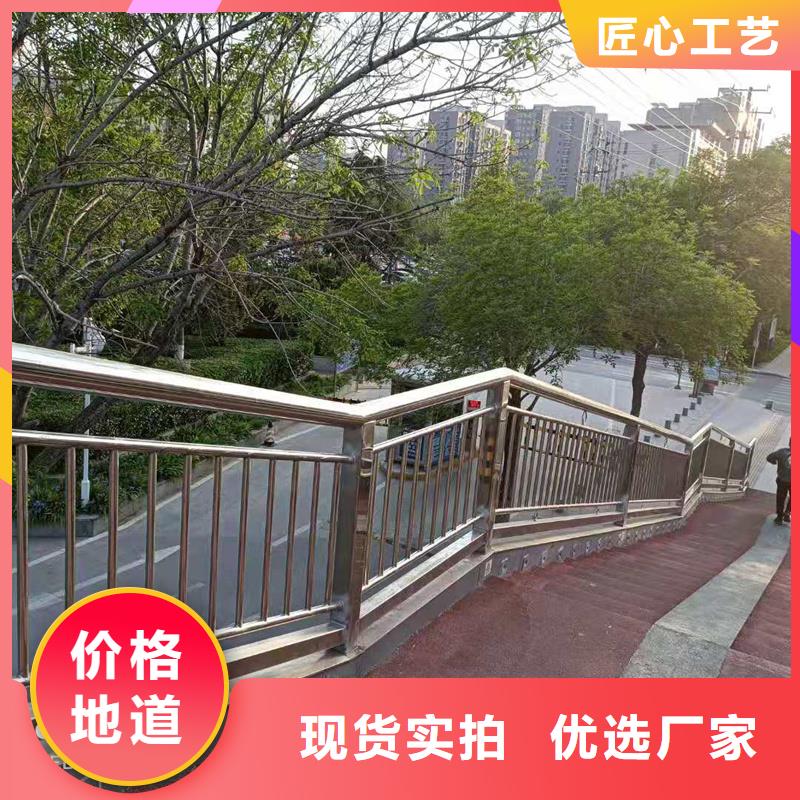 景观护栏_道路护栏实力厂家直销