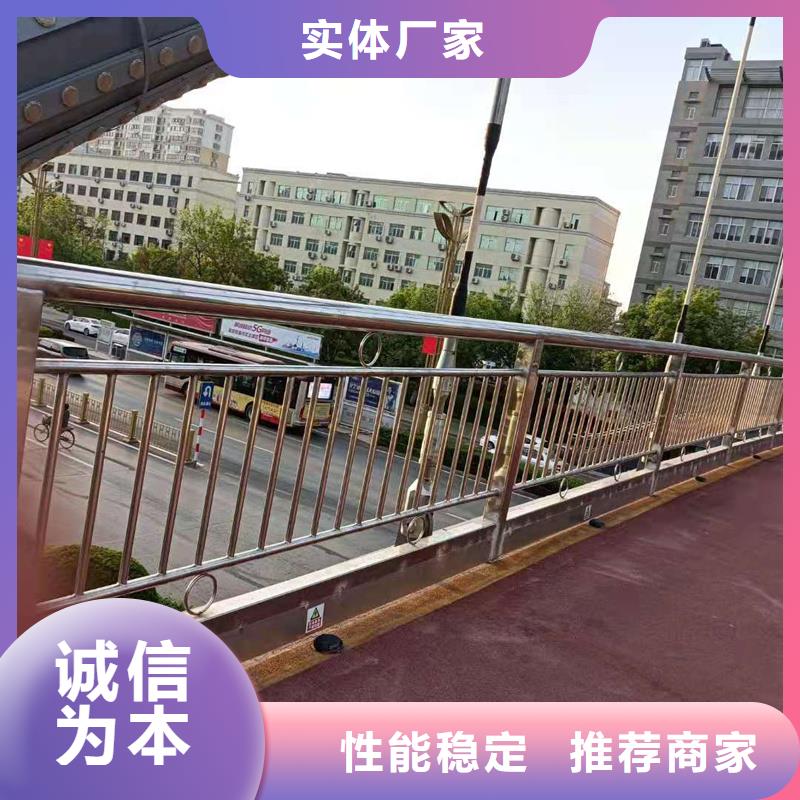 景观护栏道路护栏大厂家实力看得见