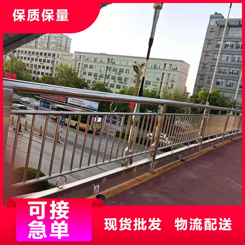 不锈钢复合管桥梁护栏产地