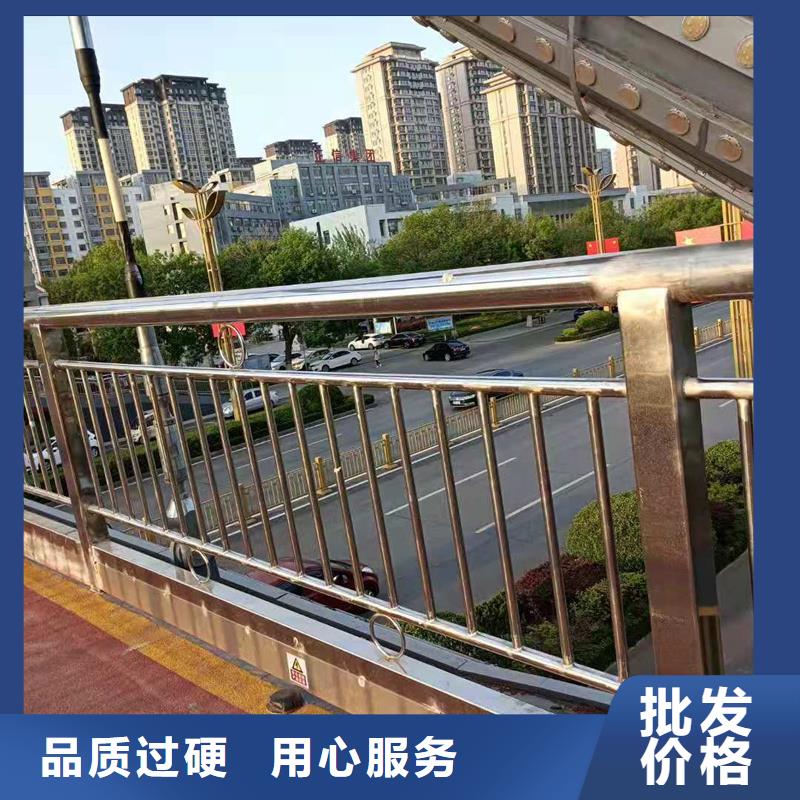 【景观护栏】_城市景观防护栏0中间商差价