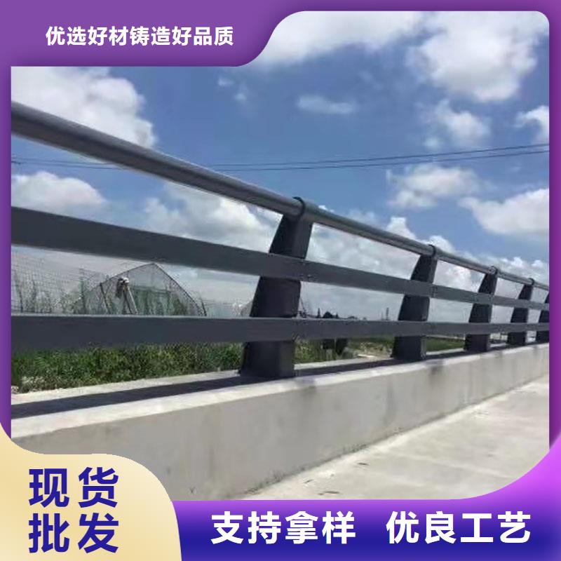 【景观护栏】_河道防撞栏杆优选好材铸造好品质