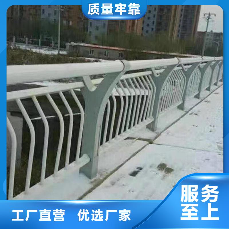 价格合理的304不锈钢复合管护栏厂家