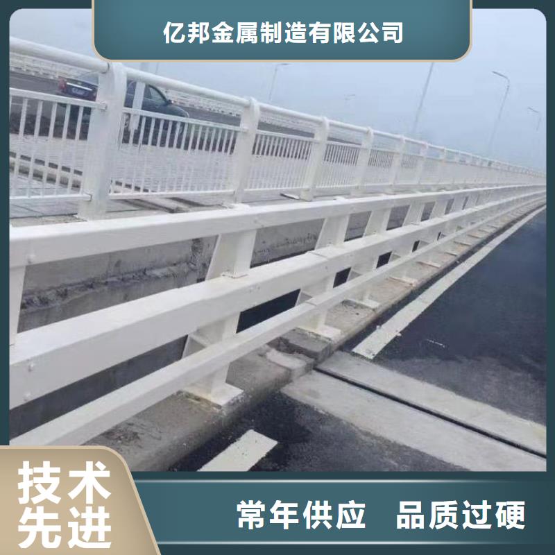 价格合理的不锈钢复合管护栏批发商