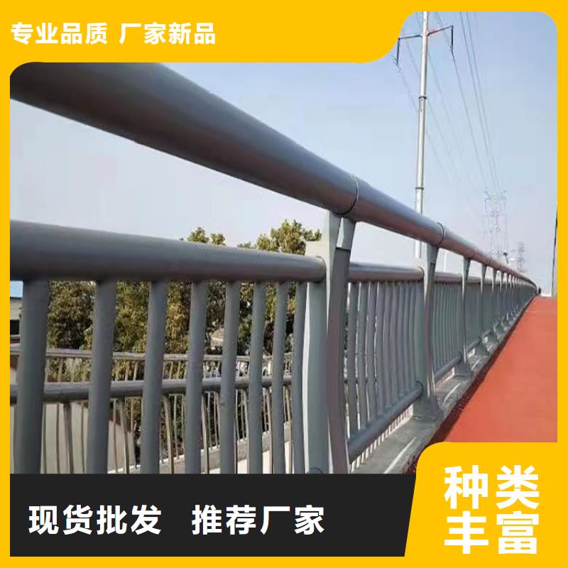 景观护栏道路护栏优良工艺