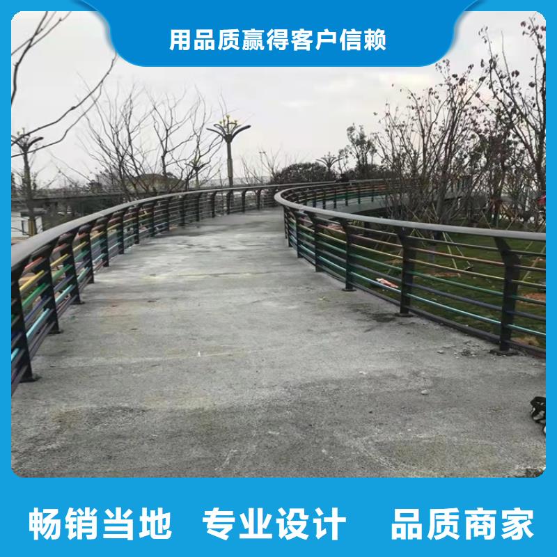 【中央分隔栏】-视频-临夏|天水|陇南|白银防撞护栏厂家【中央分隔栏】_ 防撞护栏(金昌市分公司)