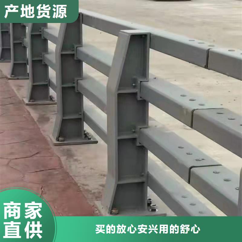 护栏道路护栏精工细致打造