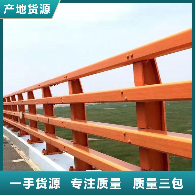 护栏,【镀锌波形护栏】源头厂家来图定制