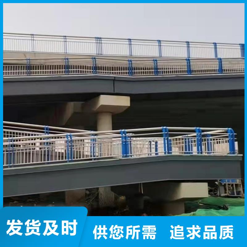 【护栏】公园防撞护栏好品质用的放心