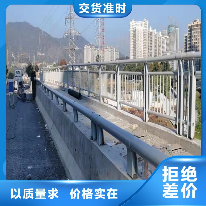 护栏_【【道路护栏】】应用范围广泛