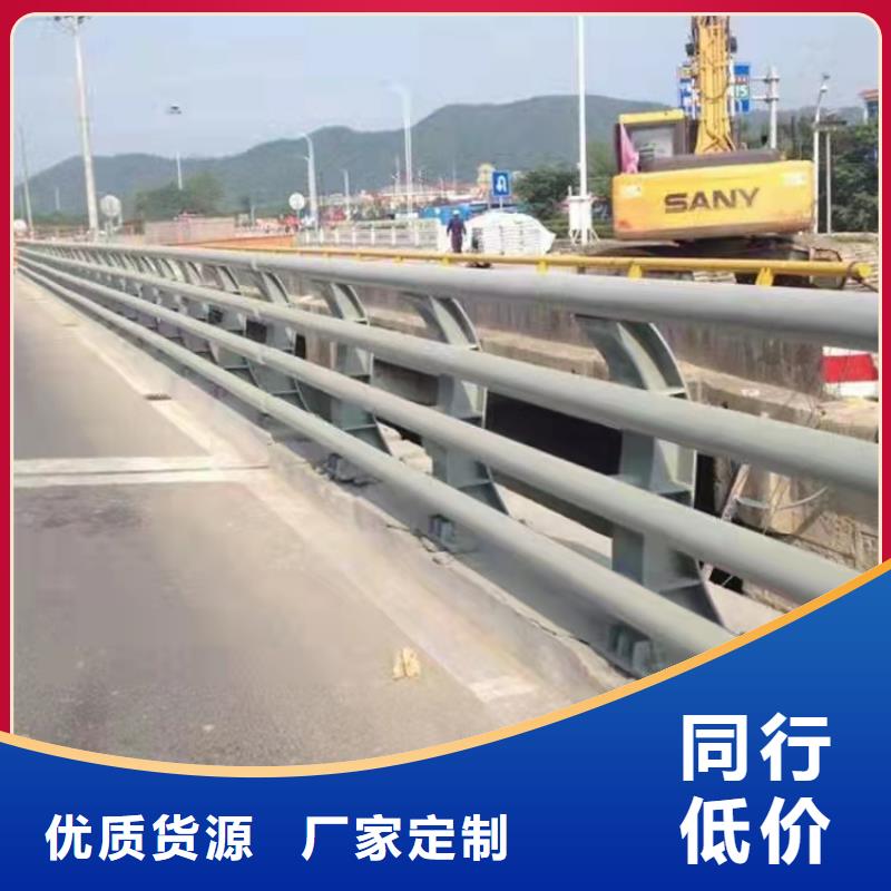 护栏_【【道路护栏】】应用范围广泛