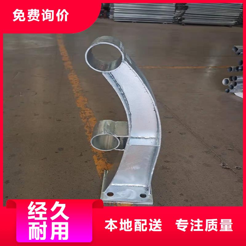 【护栏道路护栏实力优品】