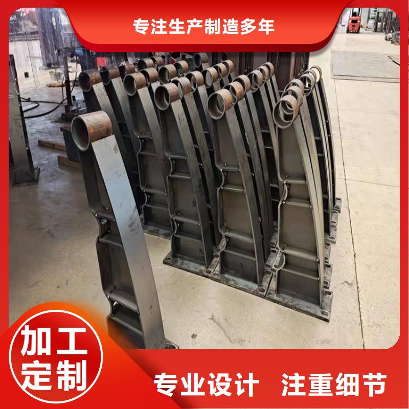 护栏防撞护栏支持大批量采购