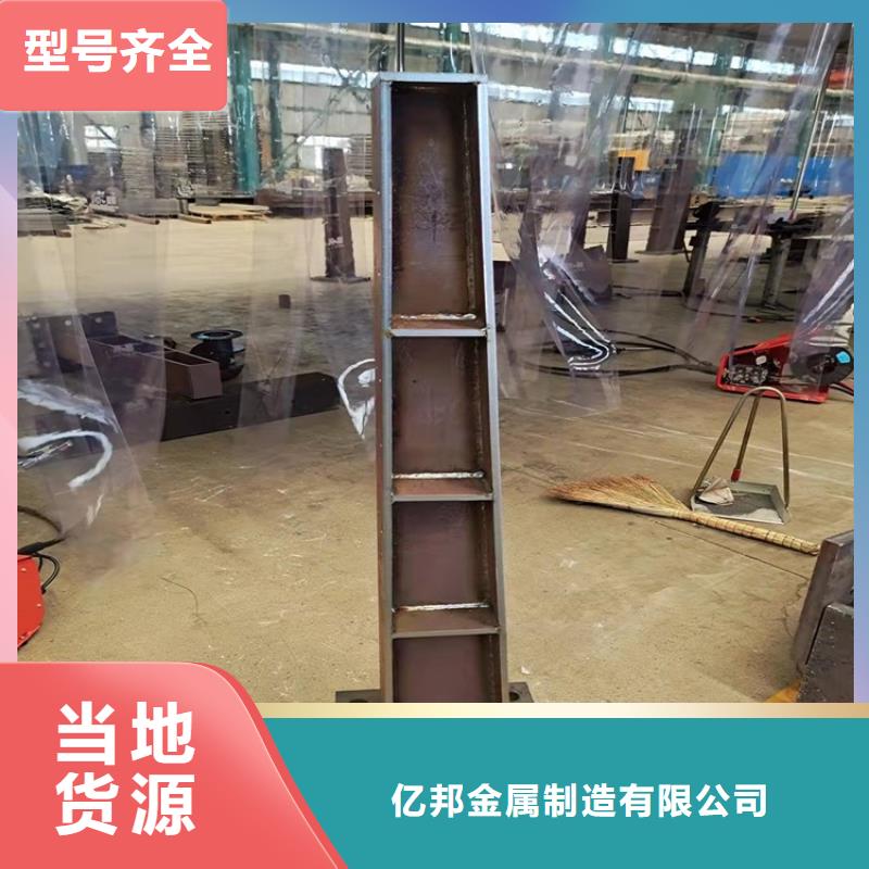 护栏【波形护栏】匠心打造