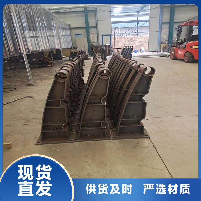 【护栏道路护栏实力优品】