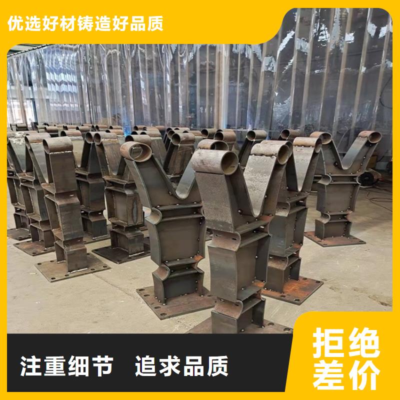 护栏防撞护栏自营品质有保障