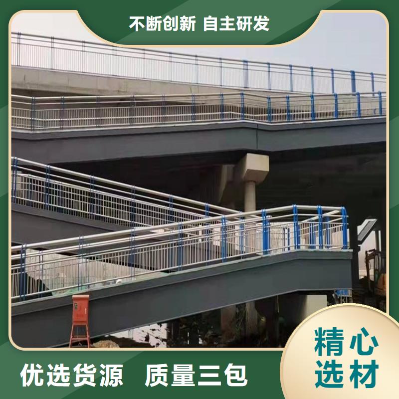 护栏道路护栏来电咨询