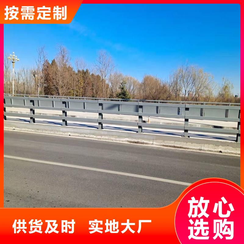 护栏道路护栏专业厂家