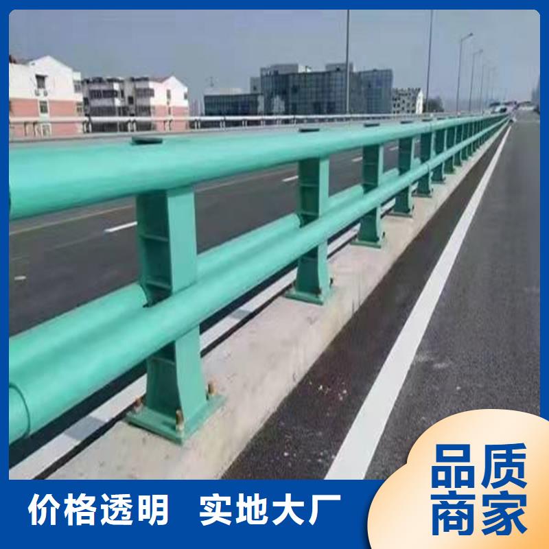 护栏不锈钢复合管护栏48小时发货