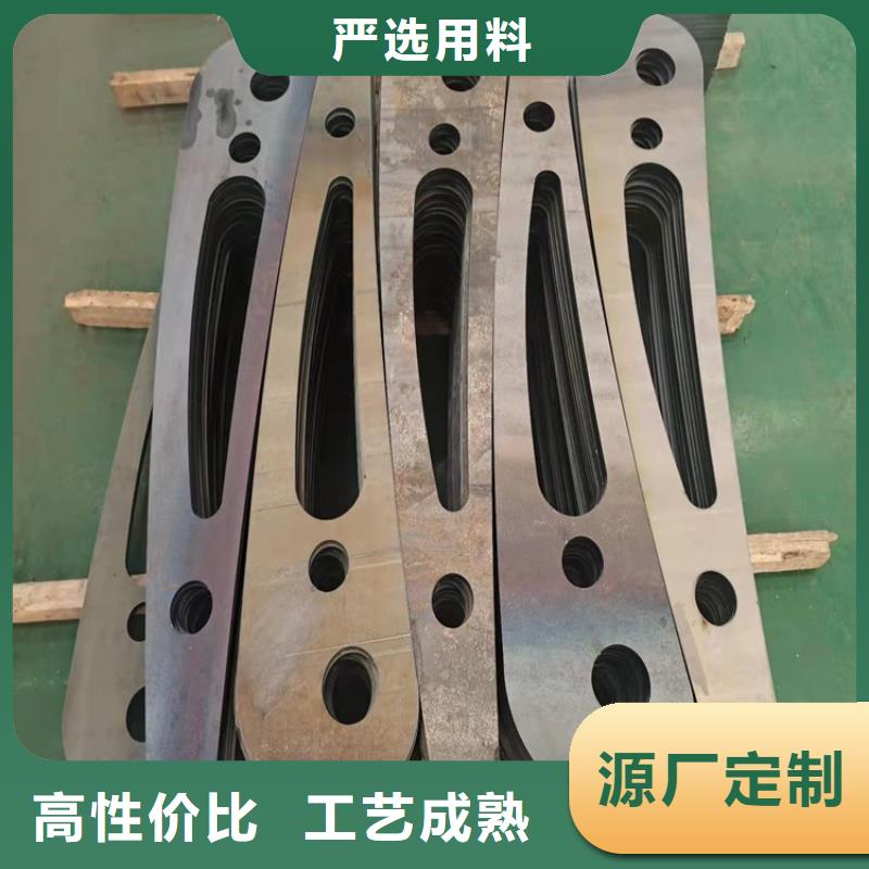 护栏【市政护栏】值得信赖