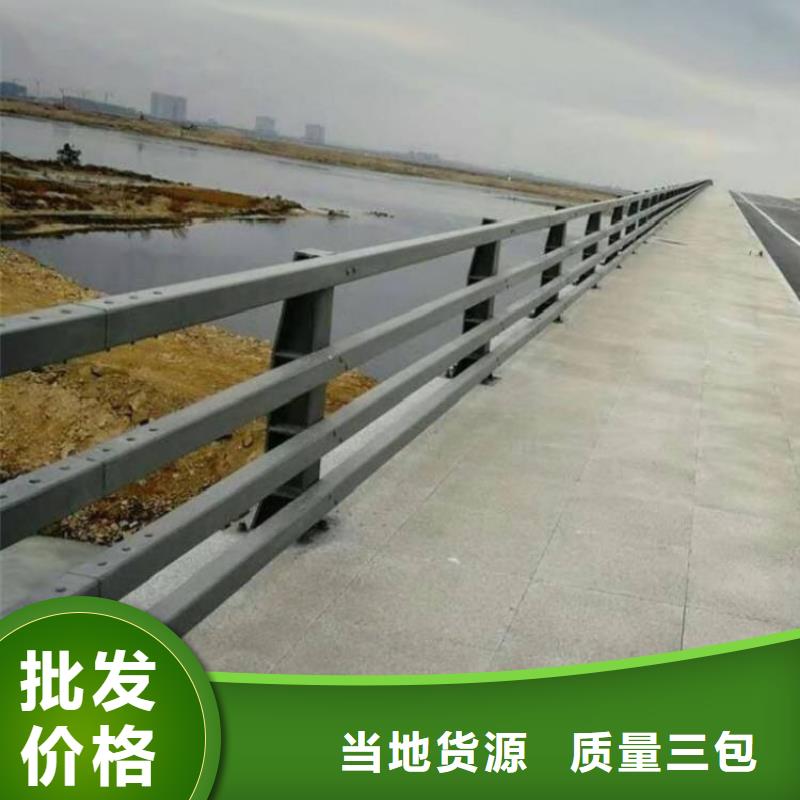 护栏道路护栏客户好评