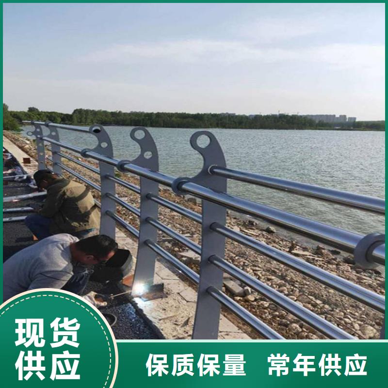 【护栏】-【中央分隔栏】高性价比