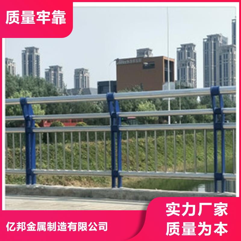 护栏【交通护栏】产地直销