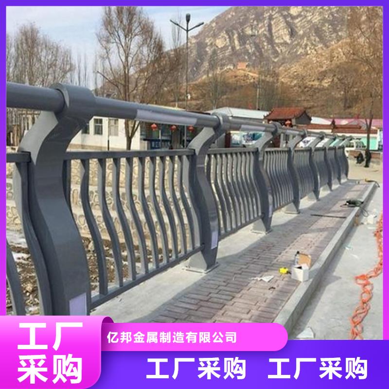 护栏河道护栏厂现货直发
