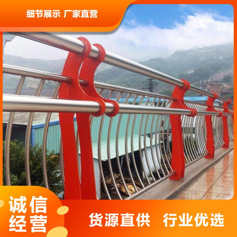 护栏防撞护栏支持大批量采购
