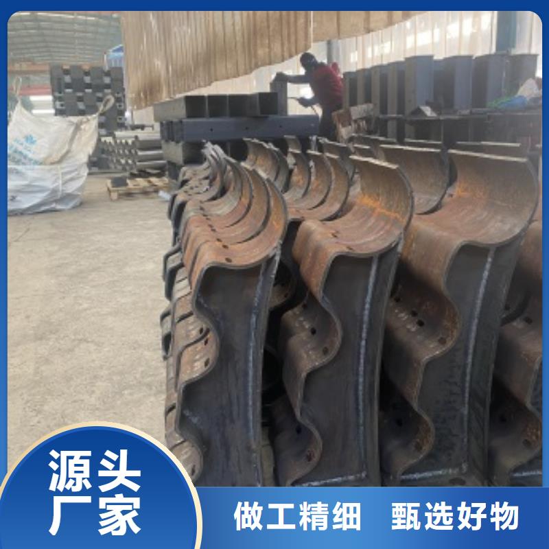 护栏【【人行道栏杆】】现货采购