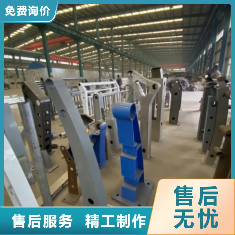护栏防撞护栏自营品质有保障