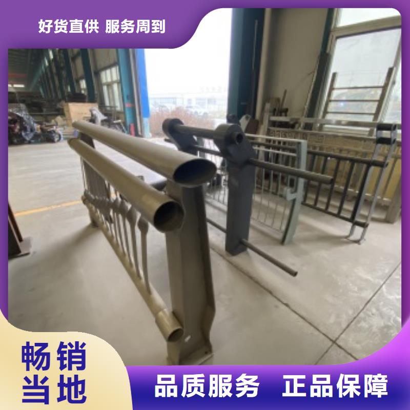 护栏河道防撞栏杆厂诚信经营