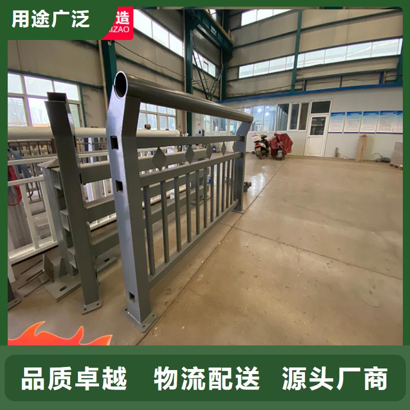 服务周到的桥梁防撞栏杆经销商