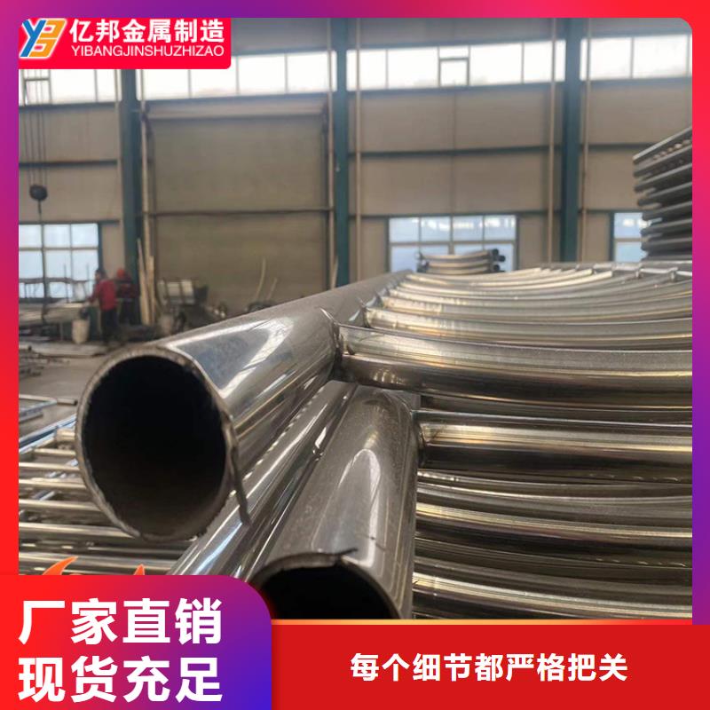 优质公路桥梁栏杆的基地