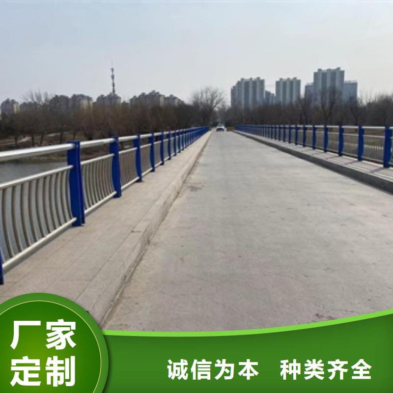 桥梁护栏_【不锈钢复合管】实力厂家
