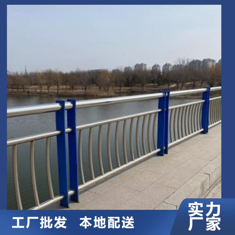 桥梁护栏不锈钢复合管护栏一站式采购