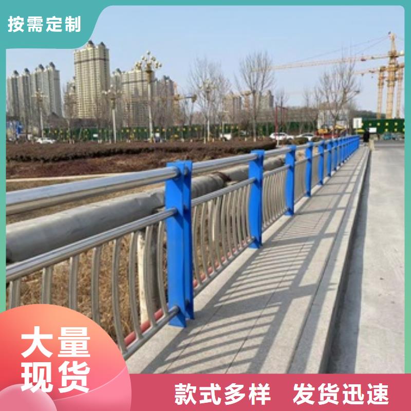 【中央分隔栏】防撞护栏厂家桥梁护栏1,【景观护栏】货源充足
